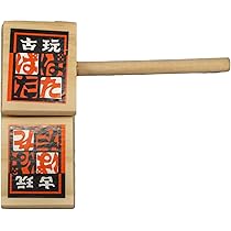 Amazon | キャッスルエンタープライズ(Castle Enterprise) 昔ながらの